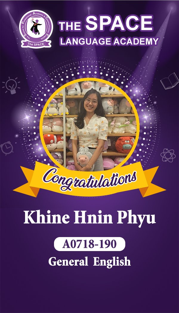 Khine Hnin Phyu